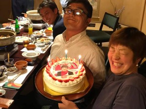 46508231_1964047310339992_7116037322230988800_n