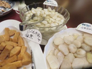 46513222_1960680380676685_1721299399042138112_o