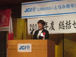 47126354_1978889762189080_8202316181537816576_o