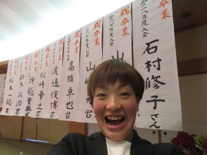 47256614_1978889072189149_293984275118686208_o