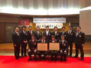 47312605_1978891635522226_9070042868323713024_o