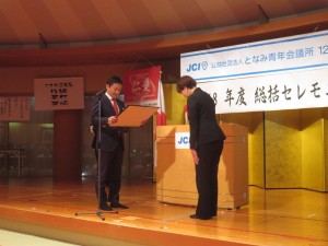 47375642_1978890982188958_4544486182725091328_o