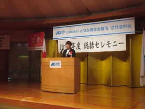 47386323_1978889572189099_1380095982888288256_o