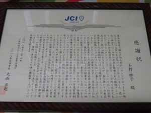 47473891_1978892015522188_5534501630789025792_o