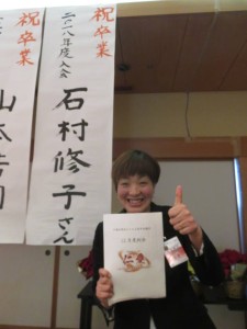 47496563_1978888728855850_1621671980434456576_n