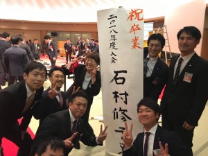 47498933_1978892278855495_2520721653256683520_o