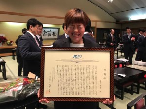 47577293_1978891982188858_3340891030462398464_o