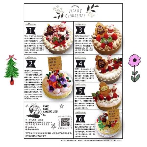 48370536_222604331978218_7083782585989464064_n