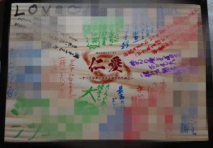 48392211_2003200433091346_944262342575652864_n