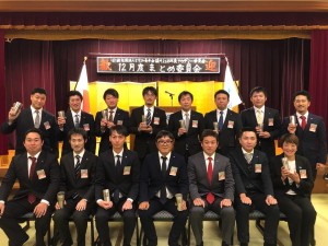 48398391_2003200169758039_9183661314696806400_n