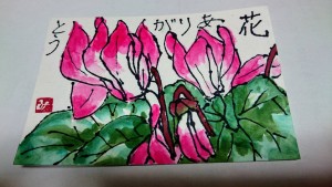 48420093_1054804711394363_4533734067107004416_n