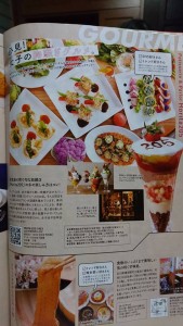 49864856_231114984479669_6049901030613712896_n