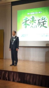 49897140_139279493652220_2796070353040834560_n