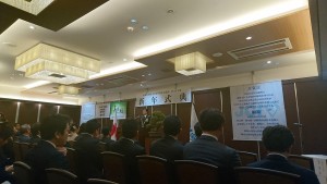 49899888_552180571916195_4986899463827095552_n