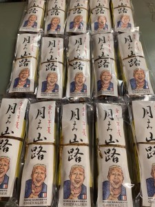 50060728_2126406477478303_8418367141199216640_n