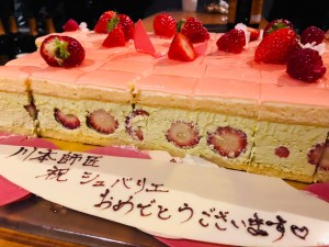 50294521_2008962409218005_5900351862799859712_o