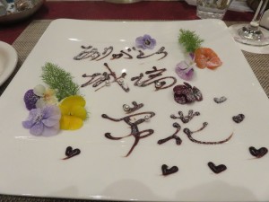 50793869_2056435701101152_7235498775257546752_o