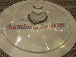 50797032_2056435454434510_8045901946587971584_o