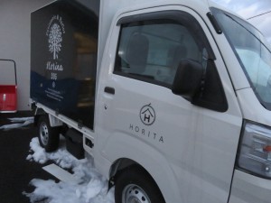 51278332_367387334080132_3790532337796644864_n