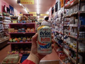 51783686_619535498504524_6300601587395985408_n