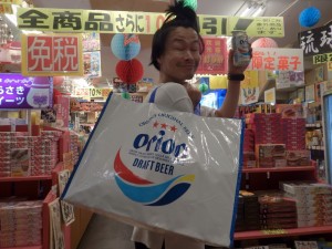 51868964_2115967702046745_440161481288318976_n