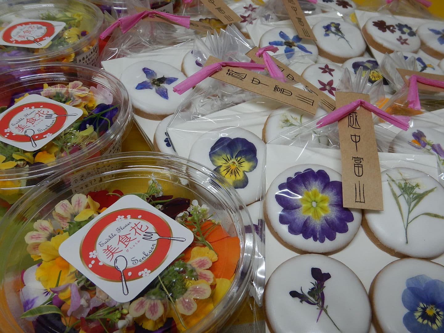 日本橋とやま館に発送！！