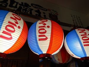 52391210_263478907913437_6618613099274436608_n