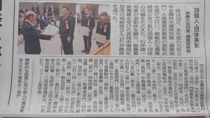 52524564_2088421791235876_4645099468125896704_n