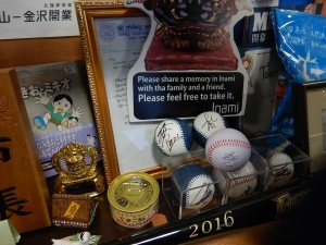 52598341_2012900955484125_9087476200707719168_n