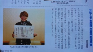 53526720_584954591998733_475301473480081408_n