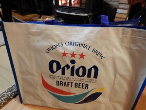 53784592_2120880644656657_8547270577314856960_n