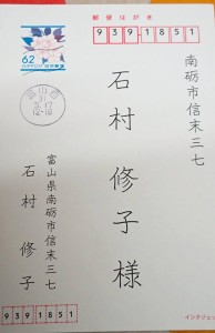 54220441_2131619853582736_5812825385699639296_n