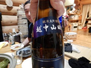 54258319_2120881237989931_1833900831519277056_n