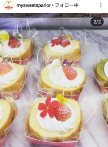 54517832_559030891259366_7823215219504578560_n