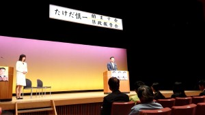 56332534_801619756870410_5933182614285320192_n