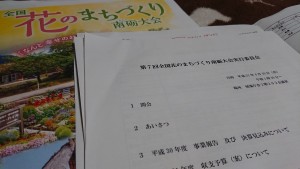 56611694_2010105525965236_5156167560936292352_n