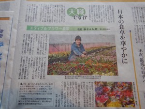 57485113_2184065418338179_1569915635947798528_o