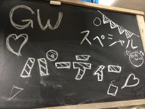 58543476_2636672689736854_6223550170458488832_n