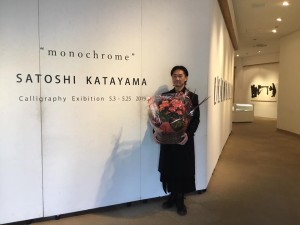 59121161_3142589429100023_7002502150978797568_n