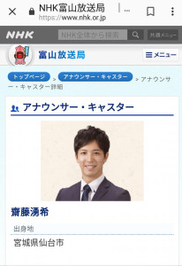 59872776_2207426142668773_6841088269153730560_n