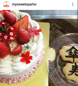 60351974_2357921471197228_5075731593805430784_n