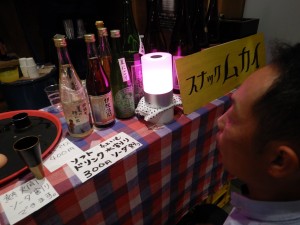 60828719_2235648886513165_8993020528314810368_o