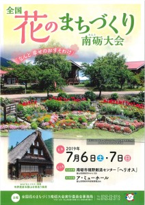 20181115104756690_0001