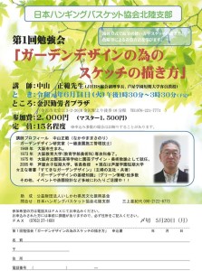 58378215_2381089468567701_8978958049473462272_n