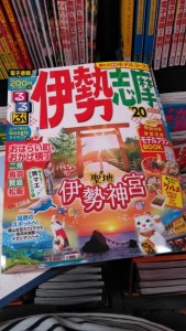 61435775_2644046999155200_8217191057738170368_n