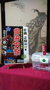 61521122_700690753721270_7753987373259554816_n