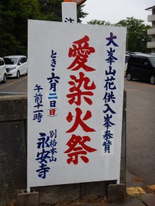 61794163_2250373491707371_9169419632640000000_n