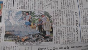 61852983_390191244921696_7931209543642513408_n