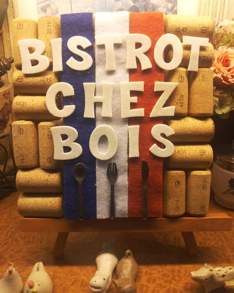 いつも生ツバごっくん(笑)