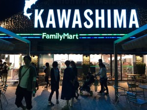 64274592_2053114711648698_864480348640116736_n